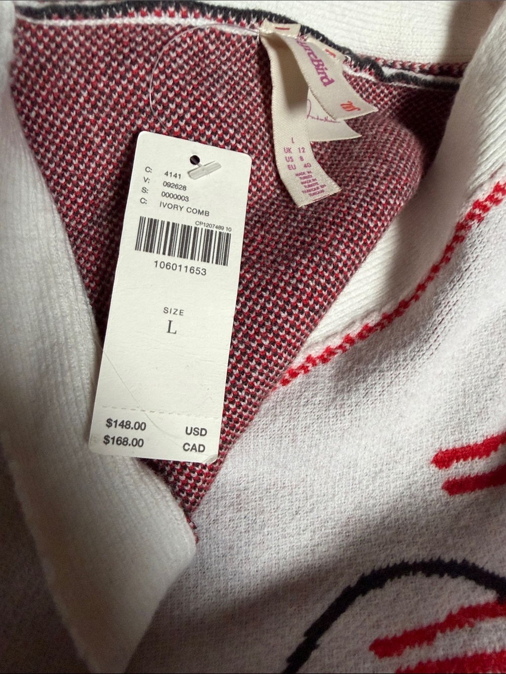 Anthropologie Lyrebird X Jordon Nickson Cardigan Sweater Ivory Pattern NWT - Picture 5 of 6